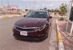 کیا ئۆپتیما